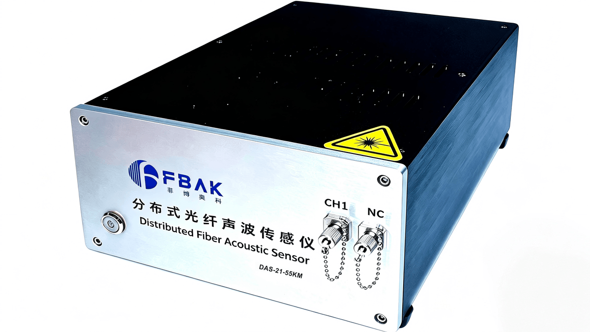 Distributed Acoustic Sensing Instrument (2 channels, 55 km)（DAS-21-55KM）产品图